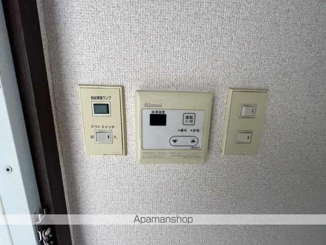 サンヒルズK5の内装写真