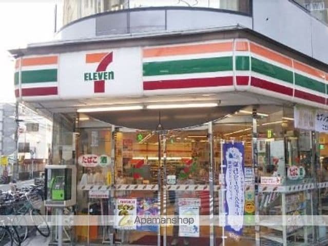 アーバンパーク東六郷Iの周辺写真