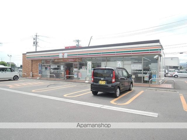 ソラーレロッソの周辺写真