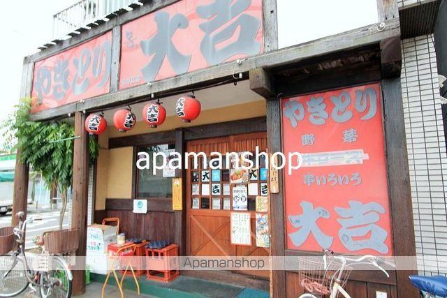 クレリアSHINFUKAEの周辺写真