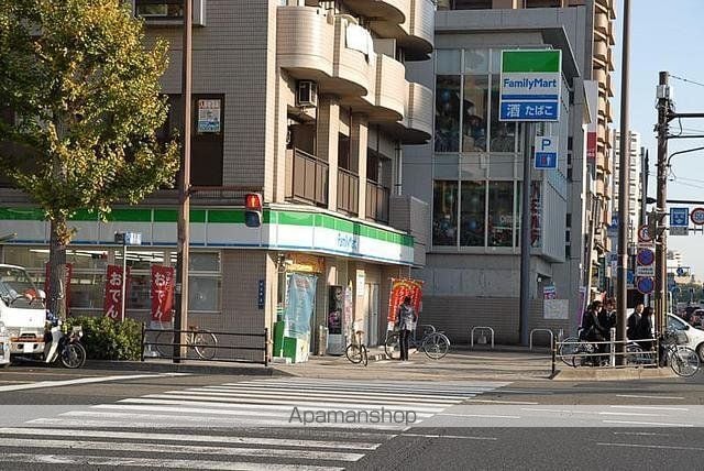 サンシュライン照国の周辺写真