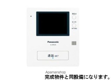 セイジュ[1LDK/42.8m2]のその他設備10