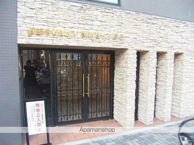 フェニックス西新宿5丁目弐番館の外観写真
