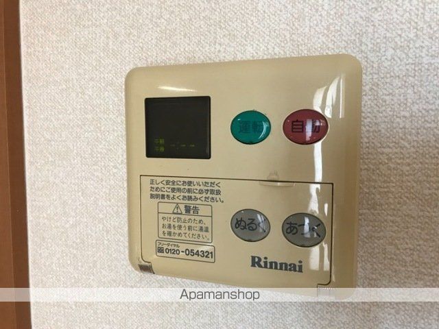 デュオプルーリオンの内装写真