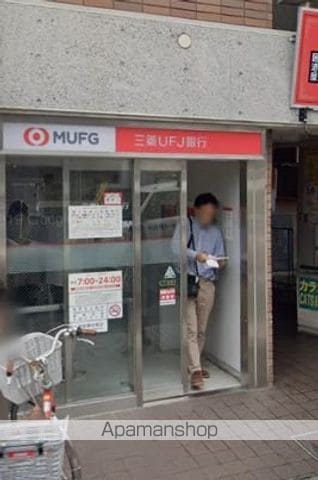 REFUGEHAPPINESSTOWER(リフュージュ・ハピの周辺写真
