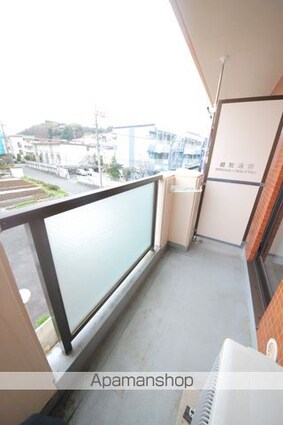 フラット永山[1R/19.8m2]のバルコニー