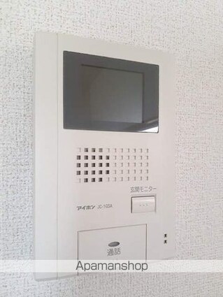 サニーテラス・アイ[2LDK/57.07m2]のその他設備