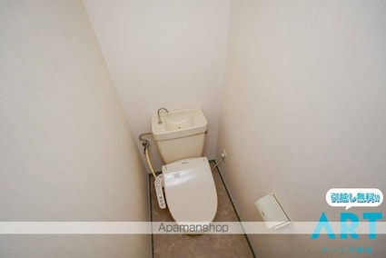 メゾン伏木[1K/18m2]のトイレ