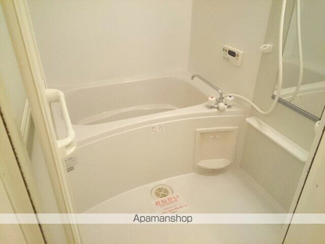 和歌山県和歌山市磯の浦[2LDK/60.24m2]のバス
