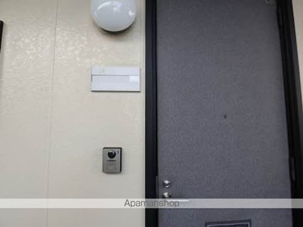 フレグランスひろた[1K/24.24m2]の外観3
