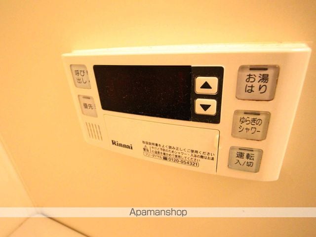 レオン友田の内装写真