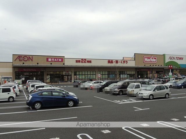ハイツクレインの周辺写真