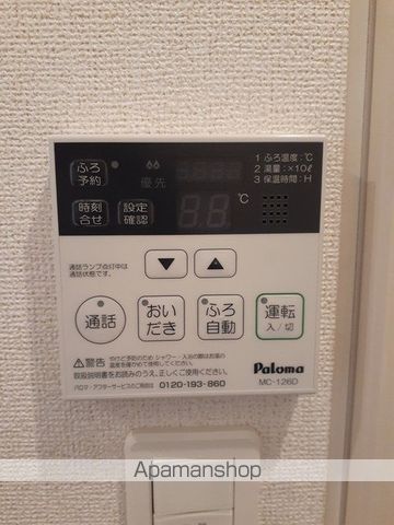 カーサ ジラソーレの内装写真