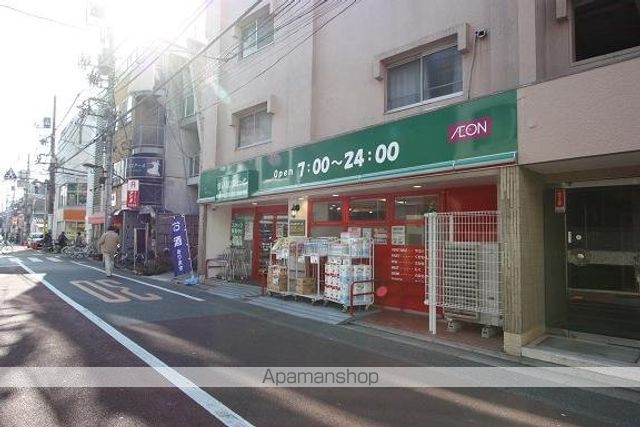 ドゥーエ学芸大学の周辺写真