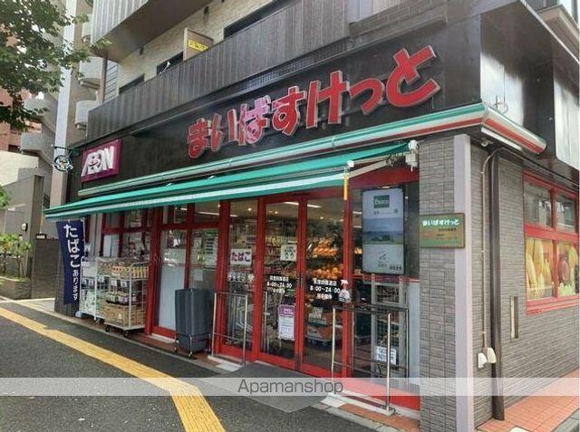コンフォート荻窪の周辺写真
