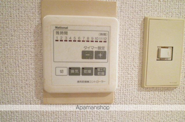 アゼリア明大前[1K/21.6m2]の内装5