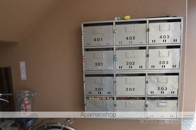 大栄和泉マンションのその他写真