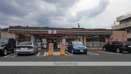 武蔵野ヒルズ[1LDK/46.44m2]の周辺1