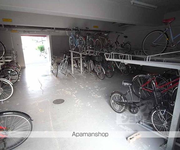 みつまめ京都のその他写真