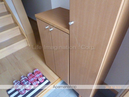 ラルジュ[2LDK/58.53m2]の玄関