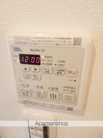 シャーメゾンムラヤマの内装写真