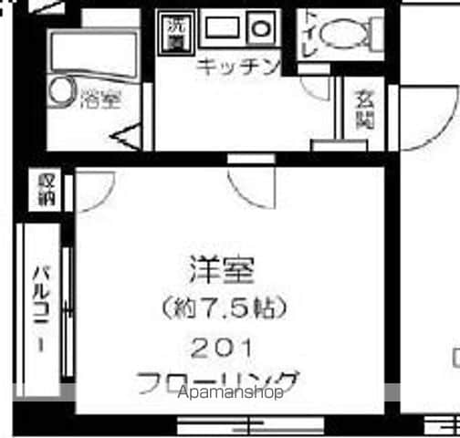 サープラス大場の間取り写真