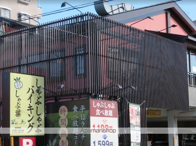 レオパレス光沙の周辺写真