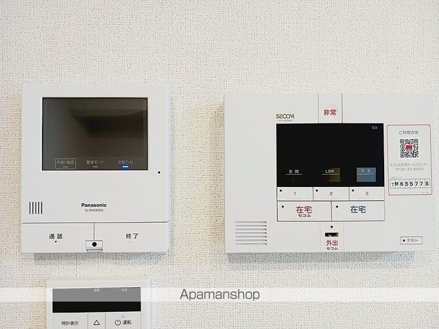 ファミリア・フェリスの内装写真