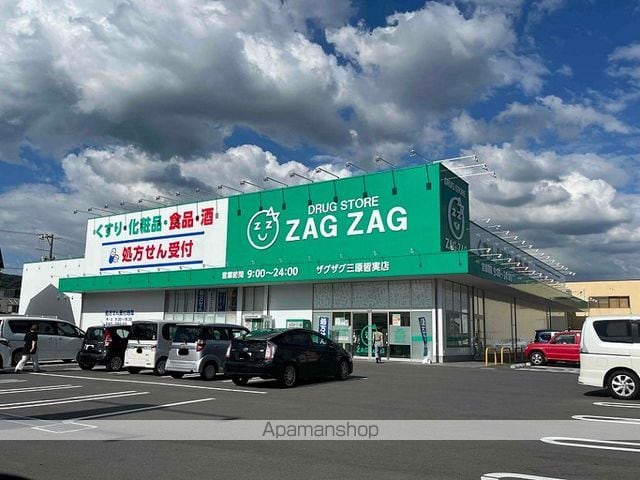 レオパレスドリーム1号館の周辺写真