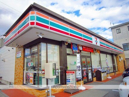 ラ・クラリエールＮ[2LDK/59.58m2]の周辺3