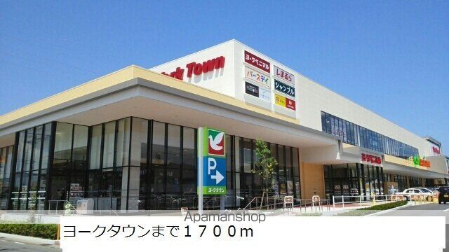 パルプンテの周辺写真