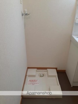 モデラート[1K/30.96m2]のその他内装2