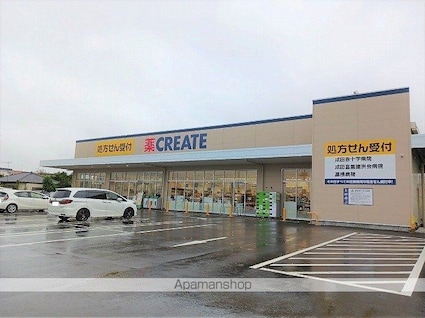 千葉県富里市御料[1LDK/45.77m2]の周辺3