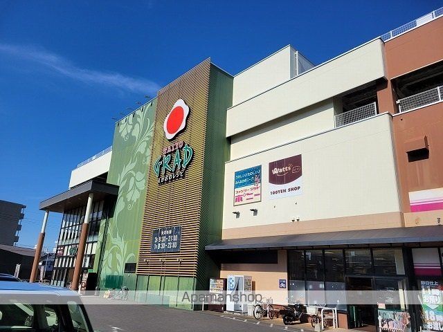 サンライズ 江平中町の周辺写真