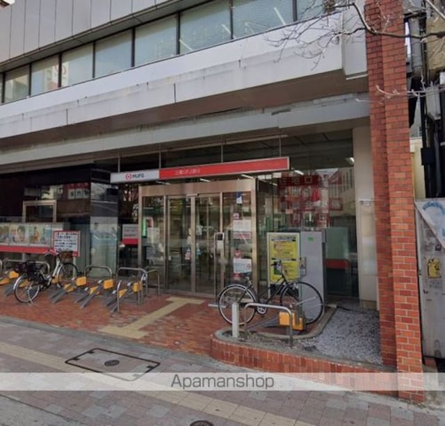 山本アビタシオン南館[1K/29.25m2]の周辺4