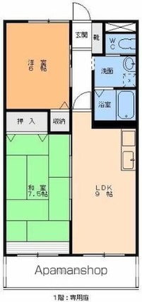 プリメールみなみⅡ[2LDK/52.25m2]の間取図