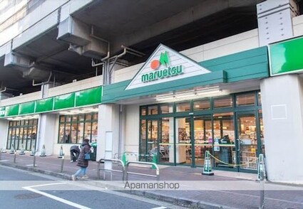 ヴィラージュ志伊[1R/25.67m2]の周辺6