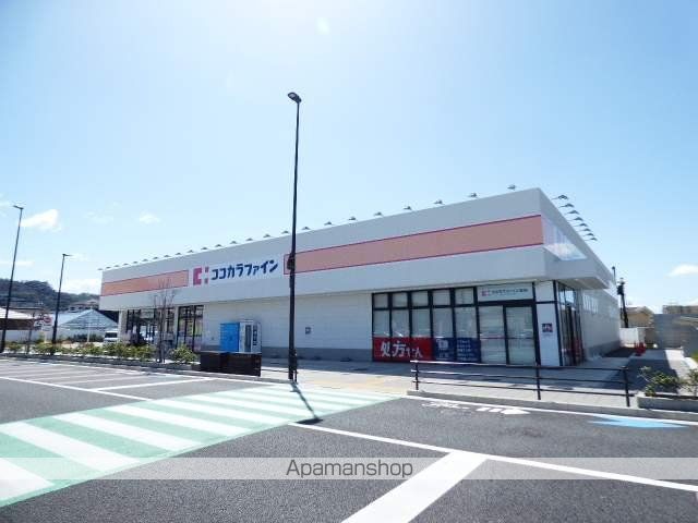 コンフォート東寝屋川の周辺写真