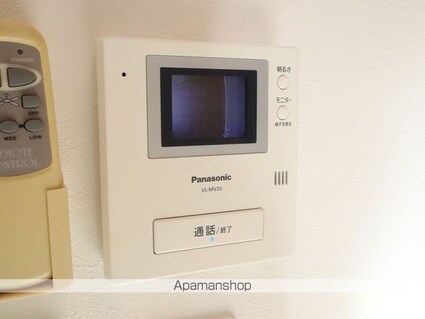 Ｒｅｓｉｄｅｎｃｅ　Ｉｍａｉｋｅ[1K/21.9m2]のセキュリティ