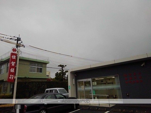 エスペランサ田代の周辺写真
