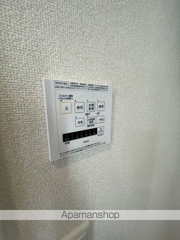 DーHILLS佐藤の内装写真