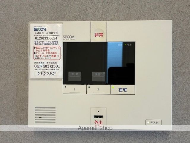 グラントワージェの内装写真