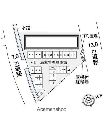 レオパレス葉月[1K/28.02m2]の駐車場1