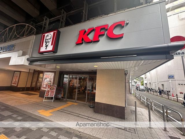 マンション花の周辺写真