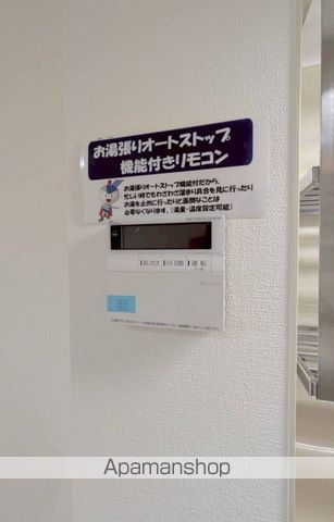 ソレアード権現の内装写真