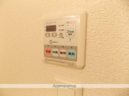 愛知県一宮市丹陽町九日市場字横枕[2LDK/58.86m2]の内装9