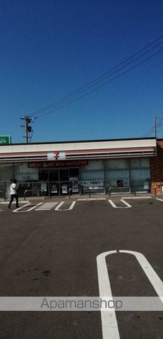 LIBRA C・D棟 C棟の周辺写真