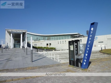 プレジャーＩＩ　Ｂ棟[2LDK/53.72m2]の周辺7