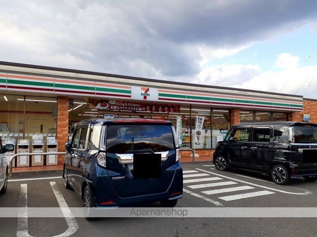 レディアンWの周辺写真