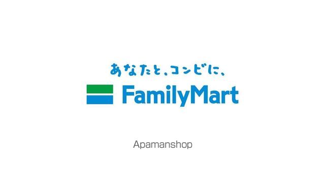 ロードスAの周辺写真
